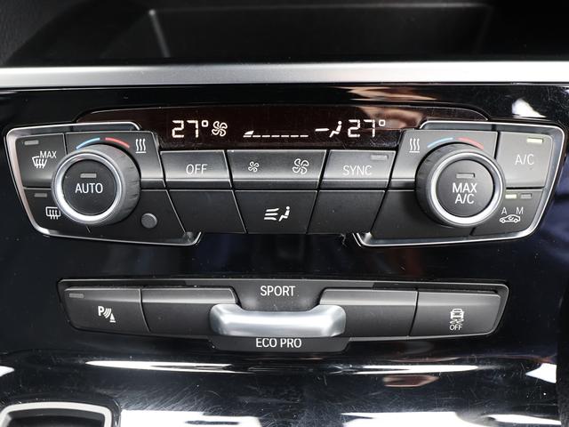 ２シリーズ ２１８ｄグランツアラー　Ｍスポーツ　／コンフォートＰＫＧ／禁煙車／パワーバックドア／７人乗り／Ｍスポーツサスペンション／Ｍスポーツ１７インチＡＷ／衝突軽減ブレーキ／スポーツシート／ディーゼルターボ／パーキングアシスト／（31枚目）