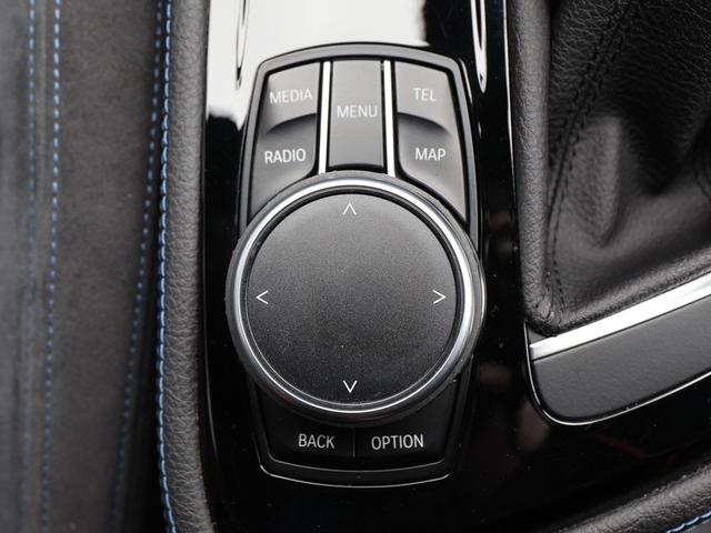 ２シリーズ ２１８ｄグランツアラー　Ｍスポーツ　／コンフォートＰＫＧ／禁煙車／パワーバックドア／７人乗り／Ｍスポーツサスペンション／Ｍスポーツ１７インチＡＷ／衝突軽減ブレーキ／スポーツシート／ディーゼルターボ／パーキングアシスト／（33枚目）