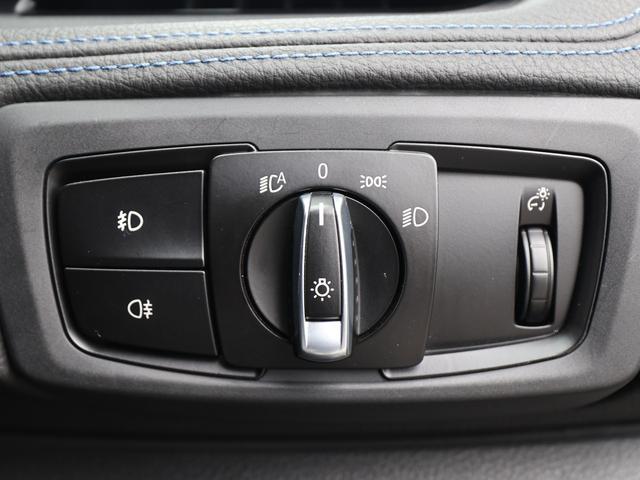 ２シリーズ ２１８ｄグランツアラー　Ｍスポーツ　／コンフォートＰＫＧ／禁煙車／パワーバックドア／７人乗り／Ｍスポーツサスペンション／Ｍスポーツ１７インチＡＷ／衝突軽減ブレーキ／スポーツシート／ディーゼルターボ／パーキングアシスト／（34枚目）