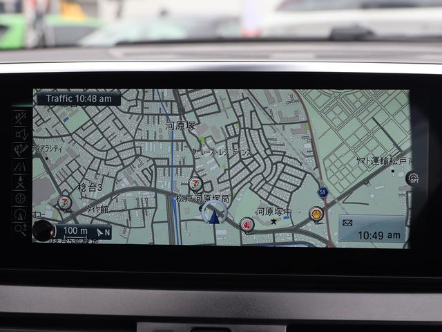 ２シリーズ ２１８ｄグランツアラー　Ｍスポーツ　／コンフォートＰＫＧ／禁煙車／パワーバックドア／７人乗り／Ｍスポーツサスペンション／Ｍスポーツ１７インチＡＷ／衝突軽減ブレーキ／スポーツシート／ディーゼルターボ／パーキングアシスト／（35枚目）