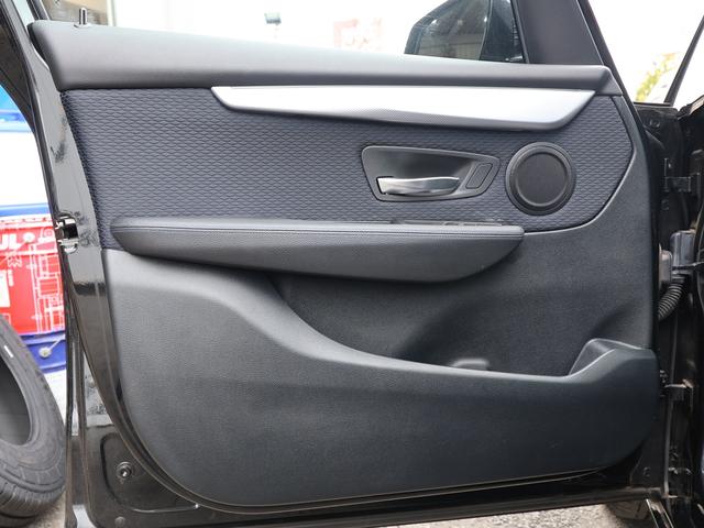 ２シリーズ ２１８ｄグランツアラー　Ｍスポーツ　／コンフォートＰＫＧ／禁煙車／パワーバックドア／７人乗り／Ｍスポーツサスペンション／Ｍスポーツ１７インチＡＷ／衝突軽減ブレーキ／スポーツシート／ディーゼルターボ／パーキングアシスト／（40枚目）