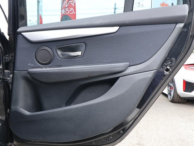 ２シリーズ ２１８ｄグランツアラー　Ｍスポーツ　／コンフォートＰＫＧ／禁煙車／パワーバックドア／７人乗り／Ｍスポーツサスペンション／Ｍスポーツ１７インチＡＷ／衝突軽減ブレーキ／スポーツシート／ディーゼルターボ／パーキングアシスト／（46枚目）