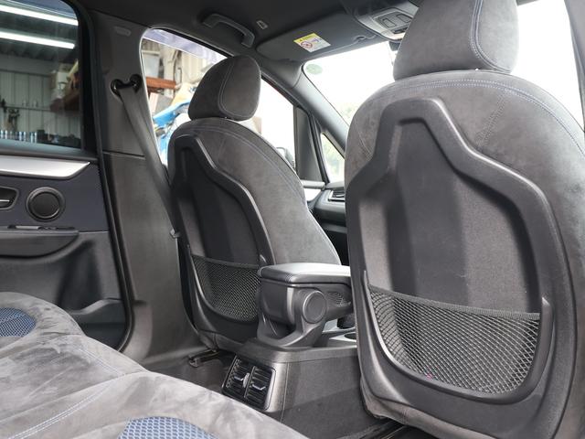 ２シリーズ ２１８ｄグランツアラー　Ｍスポーツ　／コンフォートＰＫＧ／禁煙車／パワーバックドア／７人乗り／Ｍスポーツサスペンション／Ｍスポーツ１７インチＡＷ／衝突軽減ブレーキ／スポーツシート／ディーゼルターボ／パーキングアシスト／（48枚目）