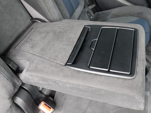 ２シリーズ ２１８ｄグランツアラー　Ｍスポーツ　／コンフォートＰＫＧ／禁煙車／パワーバックドア／７人乗り／Ｍスポーツサスペンション／Ｍスポーツ１７インチＡＷ／衝突軽減ブレーキ／スポーツシート／ディーゼルターボ／パーキングアシスト／（51枚目）