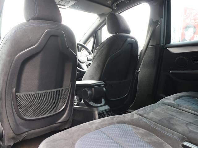 ２シリーズ ２１８ｄグランツアラー　Ｍスポーツ　／コンフォートＰＫＧ／禁煙車／パワーバックドア／７人乗り／Ｍスポーツサスペンション／Ｍスポーツ１７インチＡＷ／衝突軽減ブレーキ／スポーツシート／ディーゼルターボ／パーキングアシスト／（56枚目）