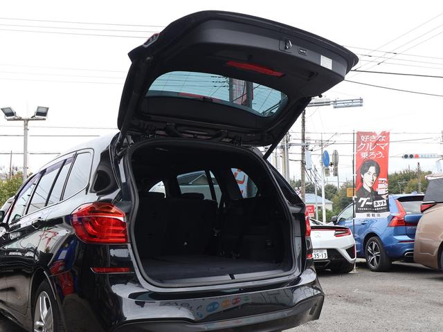 ２シリーズ ２１８ｄグランツアラー　Ｍスポーツ　／コンフォートＰＫＧ／禁煙車／パワーバックドア／７人乗り／Ｍスポーツサスペンション／Ｍスポーツ１７インチＡＷ／衝突軽減ブレーキ／スポーツシート／ディーゼルターボ／パーキングアシスト／（62枚目）