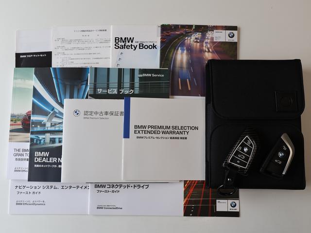 ２シリーズ ２１８ｄグランツアラー　Ｍスポーツ　／コンフォートＰＫＧ／禁煙車／パワーバックドア／７人乗り／Ｍスポーツサスペンション／Ｍスポーツ１７インチＡＷ／衝突軽減ブレーキ／スポーツシート／ディーゼルターボ／パーキングアシスト／（68枚目）