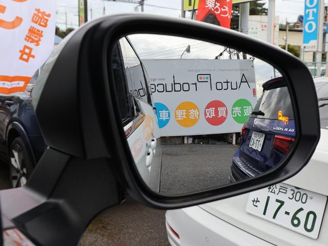 ヴェルファイアハイブリッド Z プレミア /ワンオーナー/4WD/寒冷地仕様/デジタルインナーM/13.2型リヤモニター/GRパフォーマンスダンパー&ドアスタビ/ITSコネコト/スペアタイヤ/TVキャンセラー/サンセットブラウン/禁煙車/(17枚目)