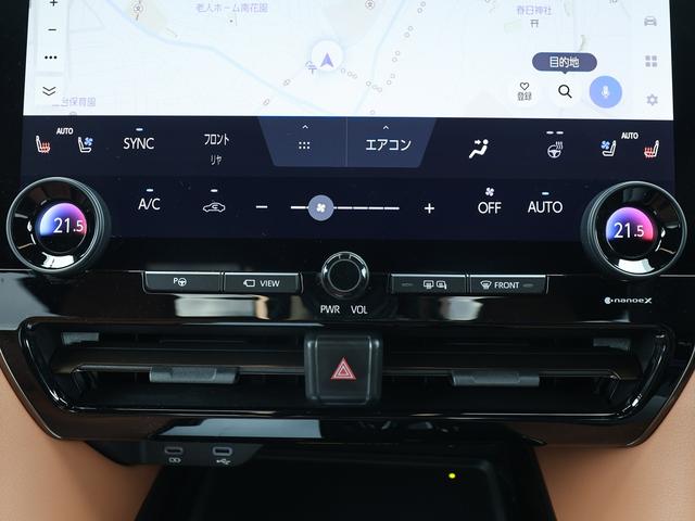 ヴェルファイアハイブリッド Z プレミア /ワンオーナー/4WD/寒冷地仕様/デジタルインナーM/13.2型リヤモニター/GRパフォーマンスダンパー&ドアスタビ/ITSコネコト/スペアタイヤ/TVキャンセラー/サンセットブラウン/禁煙車/(41枚目)