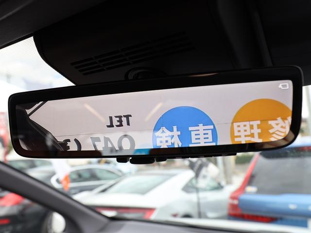 ヴェルファイアハイブリッド Z プレミア /ワンオーナー/4WD/寒冷地仕様/デジタルインナーM/13.2型リヤモニター/GRパフォーマンスダンパー&ドアスタビ/ITSコネコト/スペアタイヤ/TVキャンセラー/サンセットブラウン/禁煙車/(42枚目)