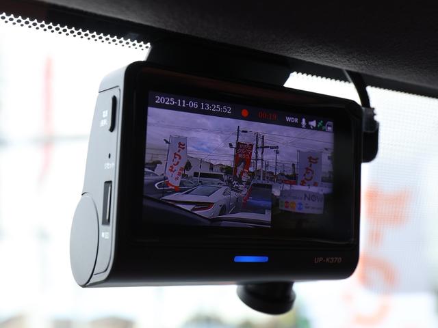 ヴェルファイアハイブリッド Z プレミア /ワンオーナー/4WD/寒冷地仕様/デジタルインナーM/13.2型リヤモニター/GRパフォーマンスダンパー&ドアスタビ/ITSコネコト/スペアタイヤ/TVキャンセラー/サンセットブラウン/禁煙車/(43枚目)