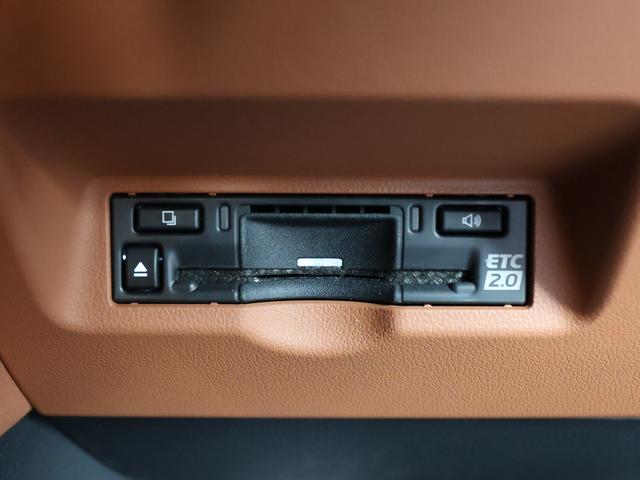 ヴェルファイアハイブリッド Z プレミア /ワンオーナー/4WD/寒冷地仕様/デジタルインナーM/13.2型リヤモニター/GRパフォーマンスダンパー&ドアスタビ/ITSコネコト/スペアタイヤ/TVキャンセラー/サンセットブラウン/禁煙車/(44枚目)