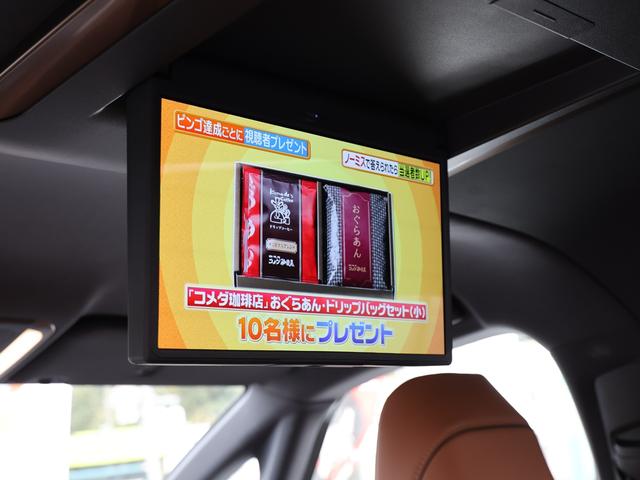 ヴェルファイアハイブリッド Z プレミア /ワンオーナー/4WD/寒冷地仕様/デジタルインナーM/13.2型リヤモニター/GRパフォーマンスダンパー&ドアスタビ/ITSコネコト/スペアタイヤ/TVキャンセラー/サンセットブラウン/禁煙車/(65枚目)