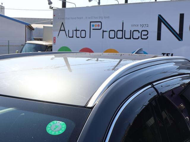 ＣＸ－８ ＸＤ　Ｌパッケージ　／弊社管理車両／３６０度カメラ／ＢＯＳＥサラウンド／フルセグ／６人乗り／ブラックレザー／ステアリングヒーター／ＨＵＤ／禁煙車／純正ナビ／電動リアゲート／レーダークルーズ／ＤＶＤ（7枚目）