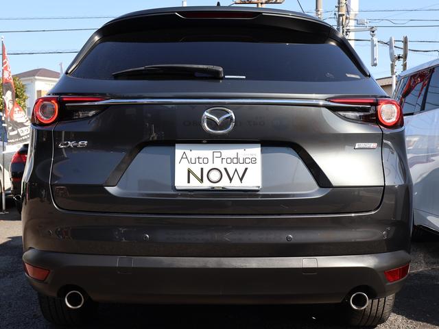 ＣＸ－８ ＸＤ　Ｌパッケージ　／弊社管理車両／３６０度カメラ／ＢＯＳＥサラウンド／フルセグ／６人乗り／ブラックレザー／ステアリングヒーター／ＨＵＤ／禁煙車／純正ナビ／電動リアゲート／レーダークルーズ／ＤＶＤ（10枚目）