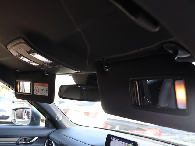 ＣＸ－８ ＸＤ　Ｌパッケージ　／弊社管理車両／３６０度カメラ／ＢＯＳＥサラウンド／フルセグ／６人乗り／ブラックレザー／ステアリングヒーター／ＨＵＤ／禁煙車／純正ナビ／電動リアゲート／レーダークルーズ／ＤＶＤ（24枚目）