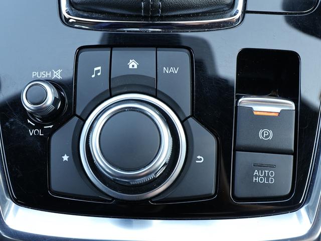 ＣＸ－８ ＸＤ　Ｌパッケージ　／弊社管理車両／３６０度カメラ／ＢＯＳＥサラウンド／フルセグ／６人乗り／ブラックレザー／ステアリングヒーター／ＨＵＤ／禁煙車／純正ナビ／電動リアゲート／レーダークルーズ／ＤＶＤ（39枚目）