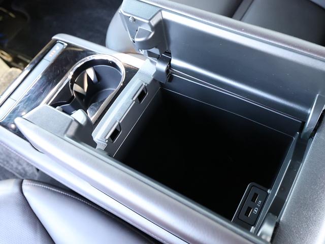 ＣＸ－８ ＸＤ　Ｌパッケージ　／弊社管理車両／３６０度カメラ／ＢＯＳＥサラウンド／フルセグ／６人乗り／ブラックレザー／ステアリングヒーター／ＨＵＤ／禁煙車／純正ナビ／電動リアゲート／レーダークルーズ／ＤＶＤ（56枚目）