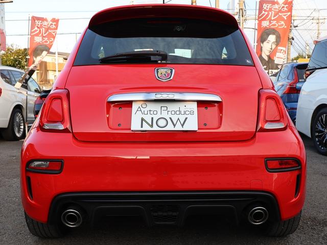 アバルト595 ベースグレード ユーザー買取車/ロッソアバルト/前後ドラレコ/純正オーディオ/純正AW/禁煙車/リヤソナー/ETC/ロッソアバルト/Bluetooth/スポーツモード/MTモード付(13枚目)