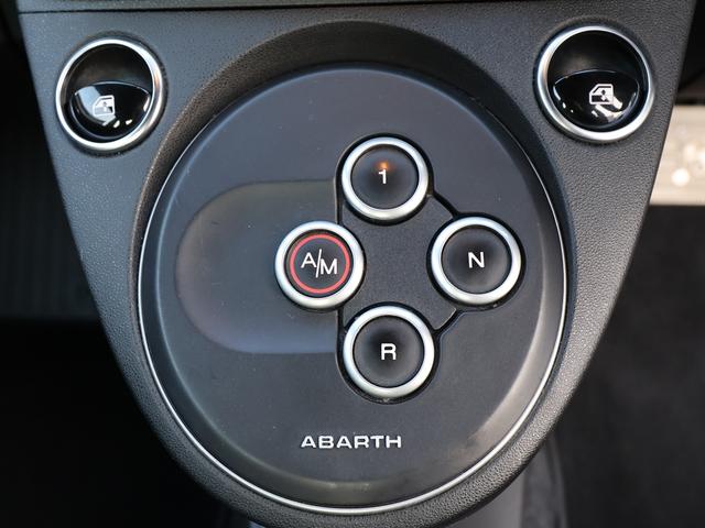 アバルト595 ベースグレード ユーザー買取車/ロッソアバルト/前後ドラレコ/純正オーディオ/純正AW/禁煙車/リヤソナー/ETC/ロッソアバルト/Bluetooth/スポーツモード/MTモード付(29枚目)