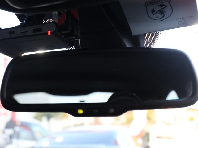 アバルト595 ベースグレード ユーザー買取車/ロッソアバルト/前後ドラレコ/純正オーディオ/純正AW/禁煙車/リヤソナー/ETC/ロッソアバルト/Bluetooth/スポーツモード/MTモード付(33枚目)