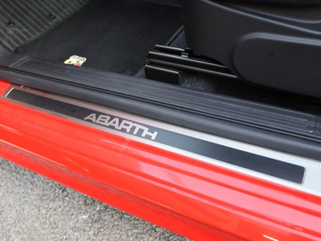 アバルト595 ベースグレード ユーザー買取車/ロッソアバルト/前後ドラレコ/純正オーディオ/純正AW/禁煙車/リヤソナー/ETC/ロッソアバルト/Bluetooth/スポーツモード/MTモード付(42枚目)