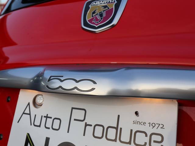 アバルト595 ベースグレード ユーザー買取車/ロッソアバルト/前後ドラレコ/純正オーディオ/純正AW/禁煙車/リヤソナー/ETC/ロッソアバルト/Bluetooth/スポーツモード/MTモード付(63枚目)