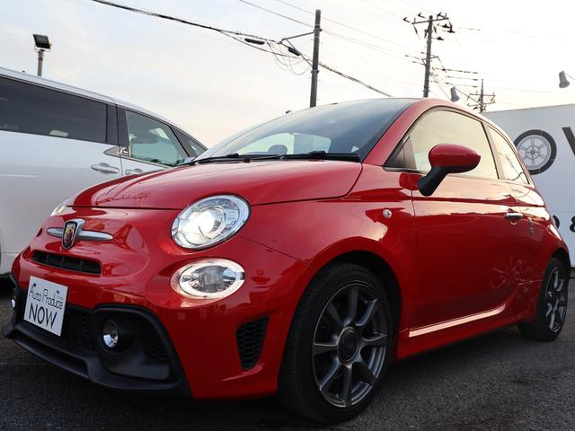 アバルト595 ベースグレード ユーザー買取車/ロッソアバルト/前後ドラレコ/純正オーディオ/純正AW/禁煙車/リヤソナー/ETC/ロッソアバルト/Bluetooth/スポーツモード/MTモード付(64枚目)