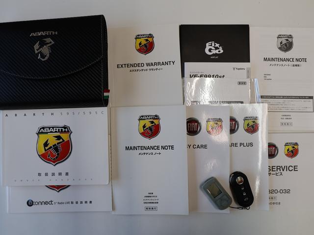 アバルト595 ベースグレード ユーザー買取車/ロッソアバルト/前後ドラレコ/純正オーディオ/純正AW/禁煙車/リヤソナー/ETC/ロッソアバルト/Bluetooth/スポーツモード/MTモード付(67枚目)