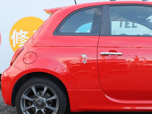 アバルト595 ベースグレード ユーザー買取車/ロッソアバルト/前後ドラレコ/純正オーディオ/純正AW/禁煙車/リヤソナー/ETC/ロッソアバルト/Bluetooth/スポーツモード/MTモード付(73枚目)