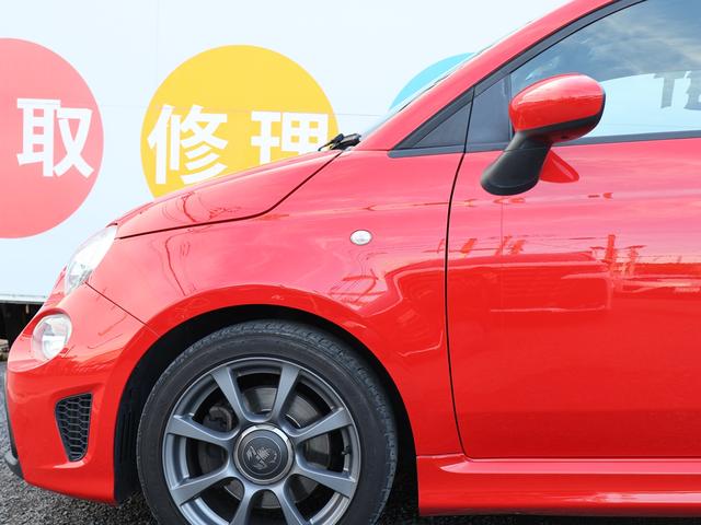 アバルト595 ベースグレード ユーザー買取車/ロッソアバルト/前後ドラレコ/純正オーディオ/純正AW/禁煙車/リヤソナー/ETC/ロッソアバルト/Bluetooth/スポーツモード/MTモード付(75枚目)