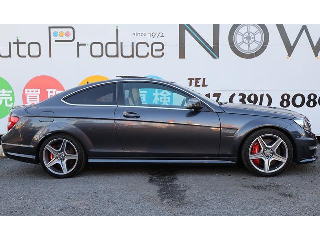Ｃクラス Ｃ６３　ＡＭＧクーペ（2枚目）