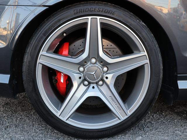 Ｃクラス Ｃ６３　ＡＭＧクーペ（7枚目）