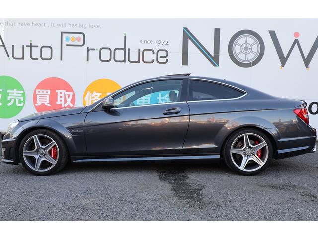 Ｃクラス Ｃ６３　ＡＭＧクーペ（8枚目）