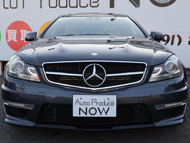 Ｃクラス Ｃ６３　ＡＭＧクーペ（14枚目）