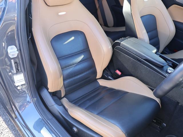 Ｃクラス Ｃ６３　ＡＭＧクーペ（25枚目）