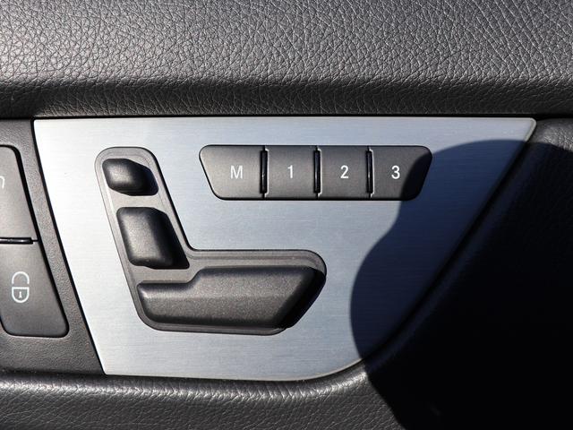 Ｃクラス Ｃ６３　ＡＭＧクーペ（30枚目）