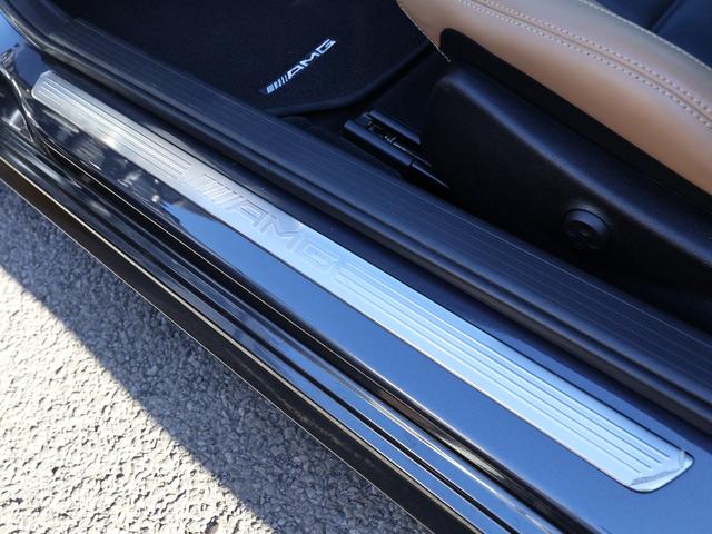 Ｃクラス Ｃ６３　ＡＭＧクーペ（34枚目）