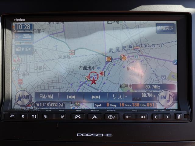 ボクスター ボクスター　ボクスター（２名）／ＰＤＫ／スポーツクロノパッケージ／ベージュ内装／ブラウン幌／レーシンググリーン／ＢＯＳＥサラウンド／純正ナビ／バックカメラ／純正１８インチＡＷ／シートヒーター／禁煙車（58枚目）