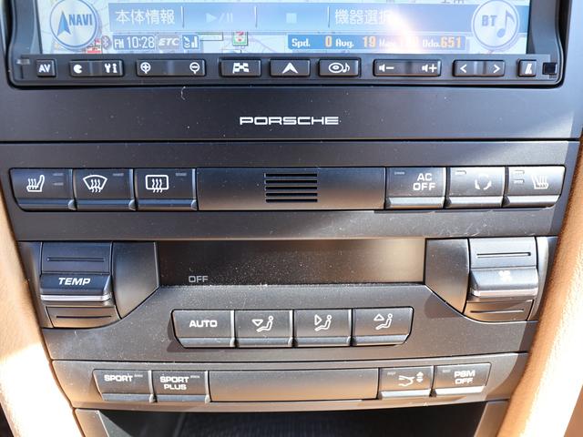ボクスター ボクスター　ボクスター（２名）／ＰＤＫ／スポーツクロノパッケージ／ベージュ内装／ブラウン幌／レーシンググリーン／ＢＯＳＥサラウンド／純正ナビ／バックカメラ／純正１８インチＡＷ／シートヒーター／禁煙車（62枚目）