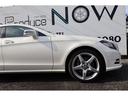 ＣＬＳ３５０ブルーエフィシェンシＡＭＧスポーツパケジ　ＡＭＧスポーツＰＫＧ／ブラックレザーシート／禁煙車／キーレス／フルセグＴＶ／シートヒーター／純正パーキングクリアビューカメラ／キーレス／ＬＥＤヘッドライト／サンルーフ／前後パークセンサー（61枚目）