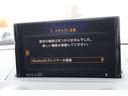 スポーツバック３０ＴＦＳＩスポシグネチエデＳラインＰ　／特別仕様車／シグネチャーＥＤ／Ｓライン／禁煙車／アシスタンスＰＫＧ／ＡＣＣ／バーチャルコックピット／サイドアシスト／Ｓライン１８インチＡＷ／専用エアロパーツ（36枚目）