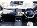 MERCEDES BENZ S-CLASS