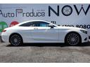 MERCEDES BENZ S-CLASS