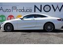 MERCEDES BENZ S-CLASS