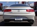 MERCEDES BENZ S-CLASS