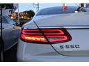 MERCEDES BENZ S-CLASS