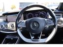 MERCEDES BENZ S-CLASS