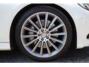 MERCEDES BENZ S-CLASS