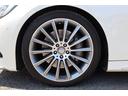 MERCEDES BENZ S-CLASS